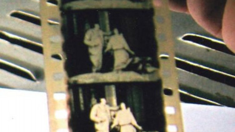 Снимка: Вестник "Блиц"