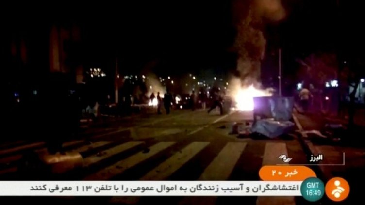 Снимка: Reuters