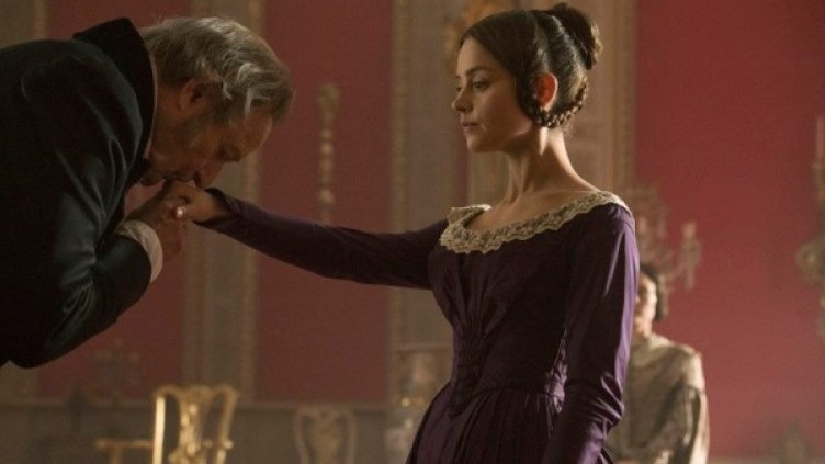 Снимка: Bulgaria ON AIR