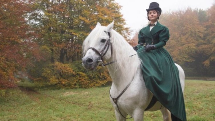 Снимка: Bulgaria ON AIR