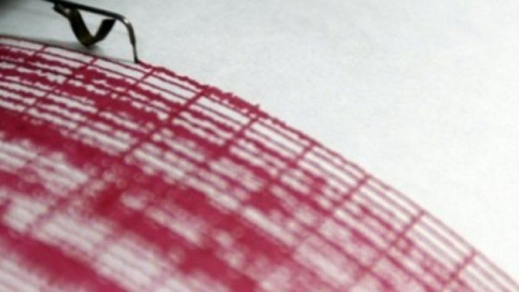 Снимка:  Reuters