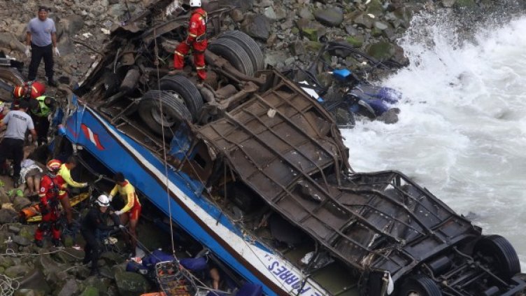 Снимка: Reuters