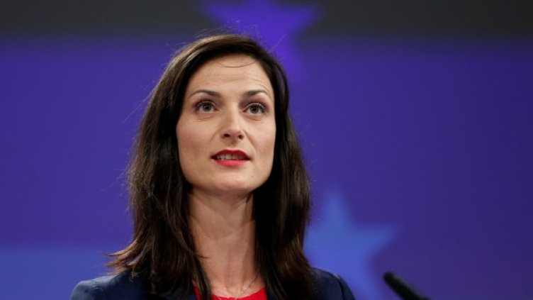 Мария Габриел. Снимка: архив, Reuters