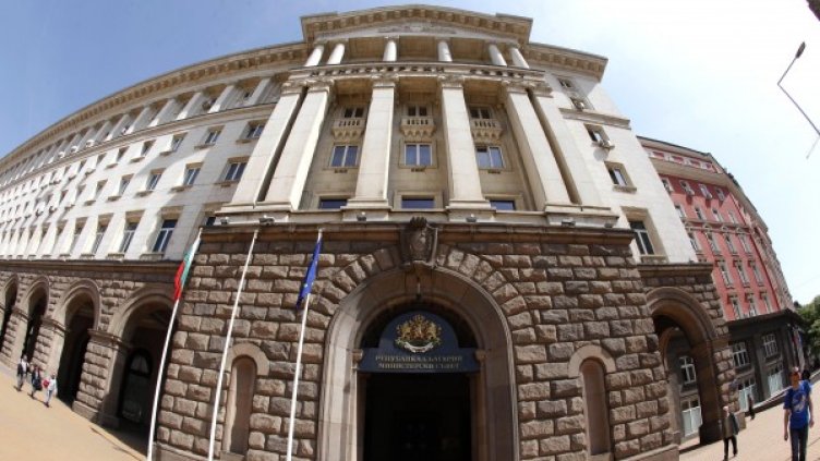 Снимка: Олег Попов, Dnes.bg