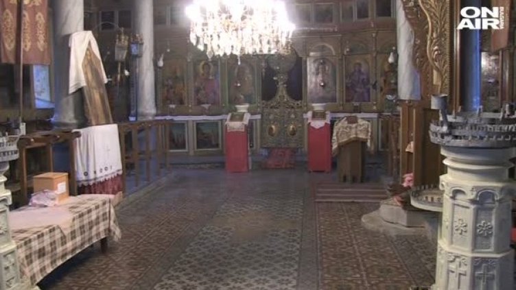 Снимка: bgonair.bg