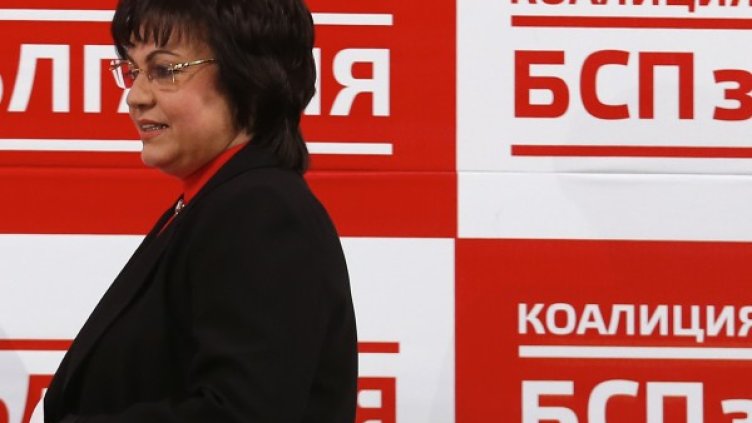 Снимка: архив Reuters