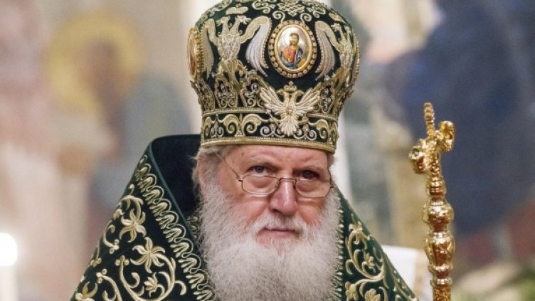 Снимка: Bulfoto, архив