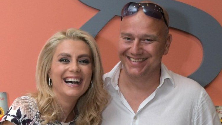 Снимка: архив, БулФото