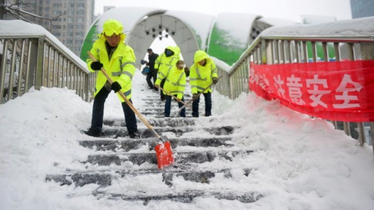 Снимка: Reuters