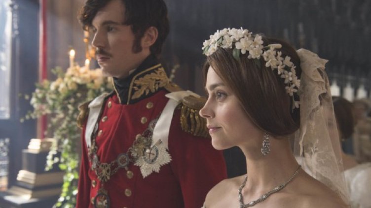 Снимка: Bulgaria ON AIR