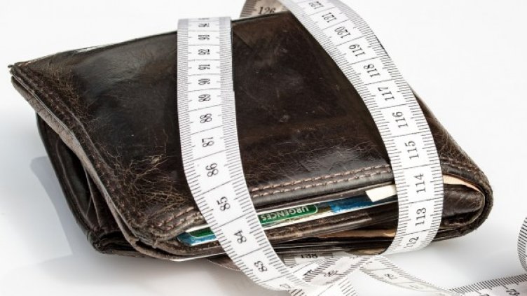 снимка: Pixabay