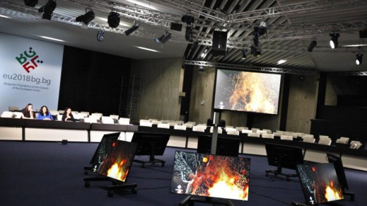 Снимка: Олег Попов, Dnes.bg