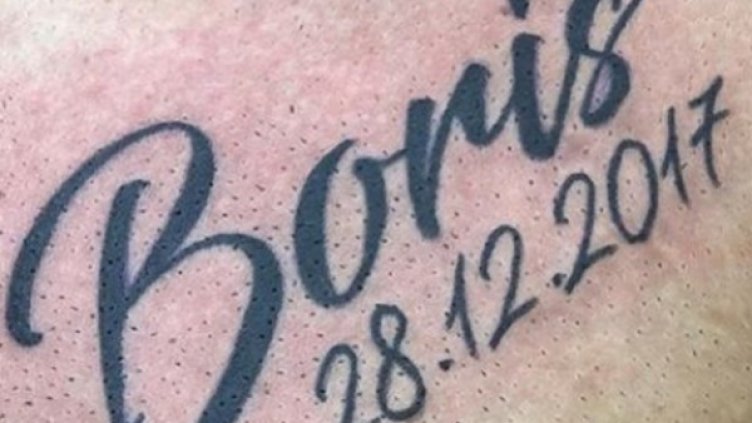 Източник: Facebook