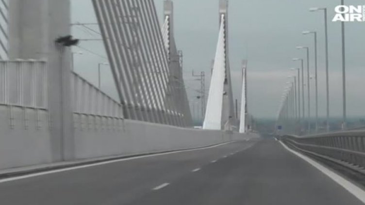 Снимка: Кадър Bulgaria ON AIR