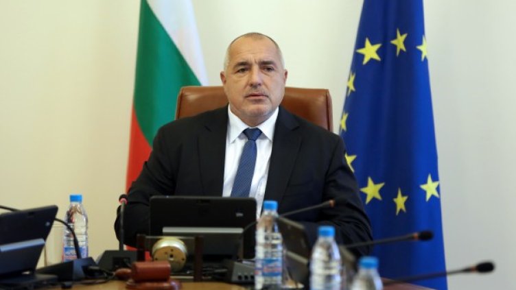 Снимка: Архив, БТА