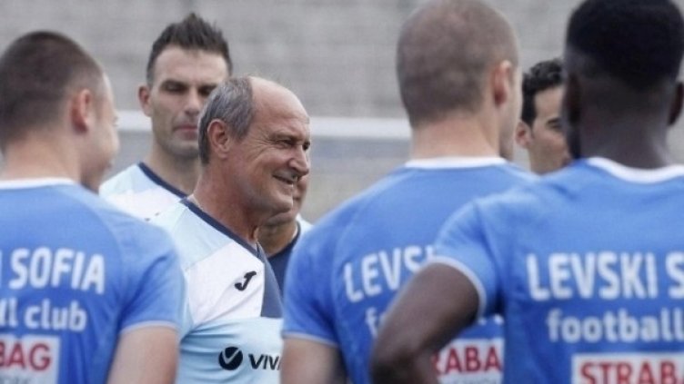 Снимка: Levski.bg