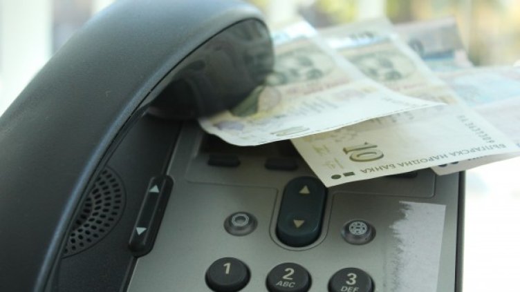 Снимка: Dnes.bg