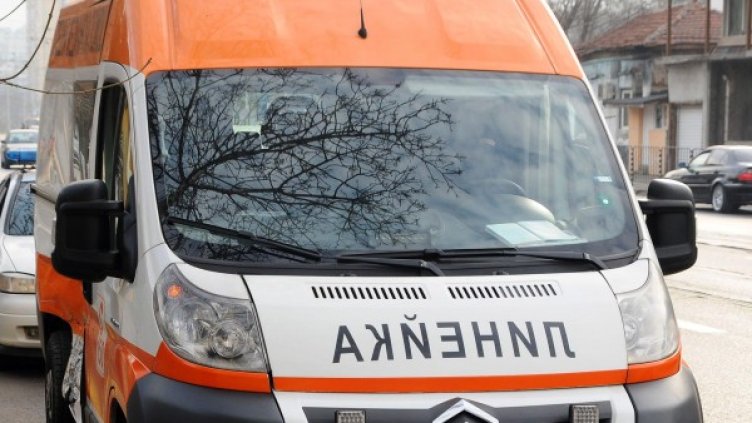 Снимка: Reuters