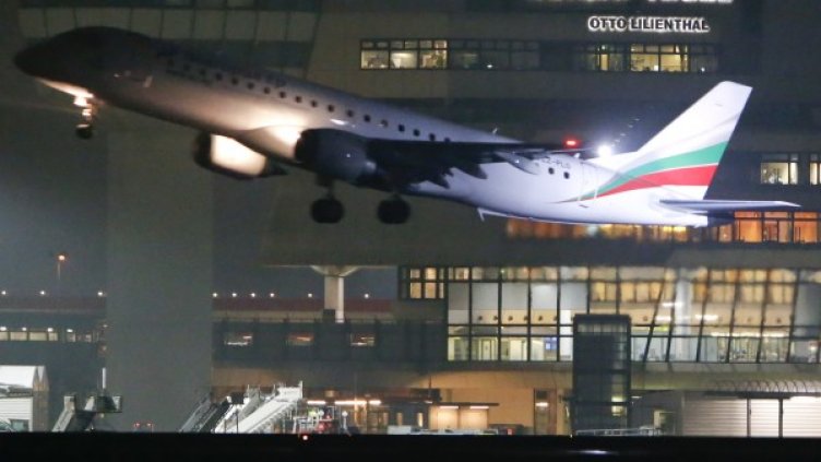 Снимка: Reuters, архив