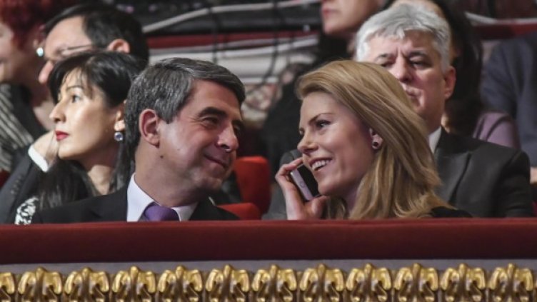 Снимка: Булфото