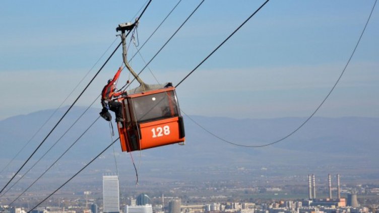 Снимка: Булфото, архив