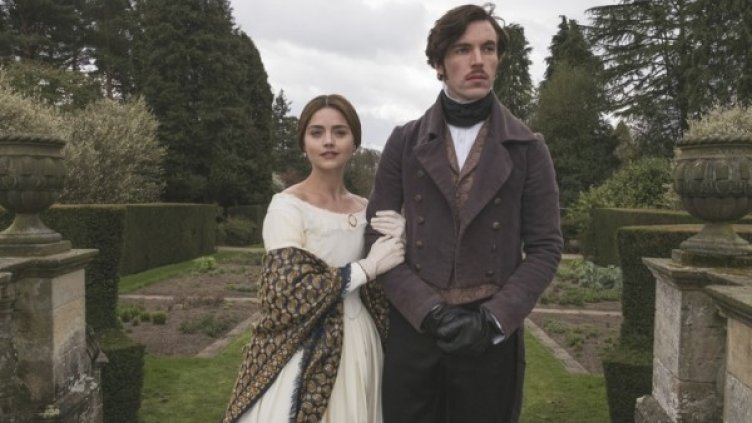 Снимка: Bulgaria ON AIR