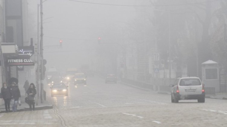 Мъглата ще се разсее до обяд. Снимка: Булфото
