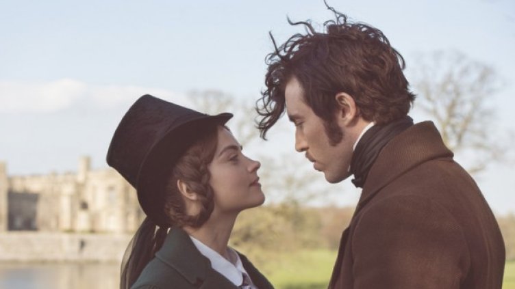 Снимка: Bulgaria ON AIR