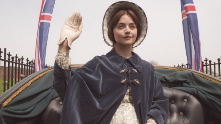 Снимка: Bulgaria ON AIR