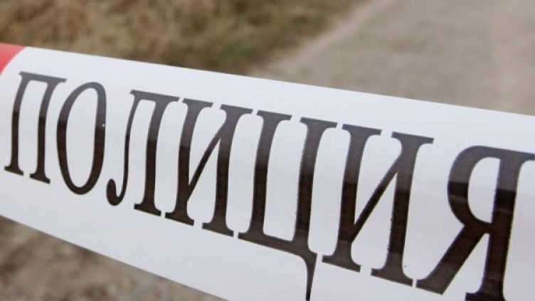 Снимка: архив, Булфото