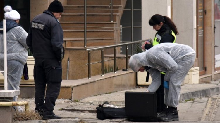 Снимка: Булфото