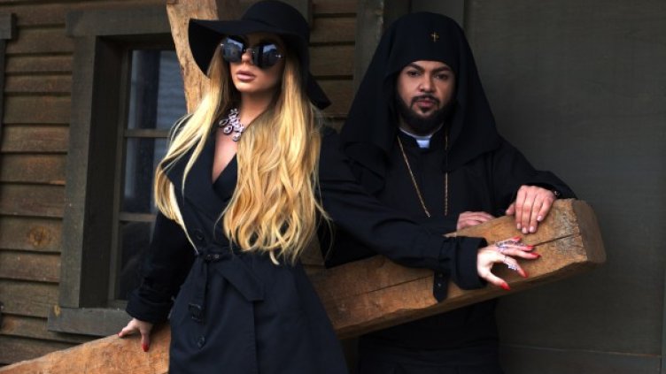 Снимка: Личен архив