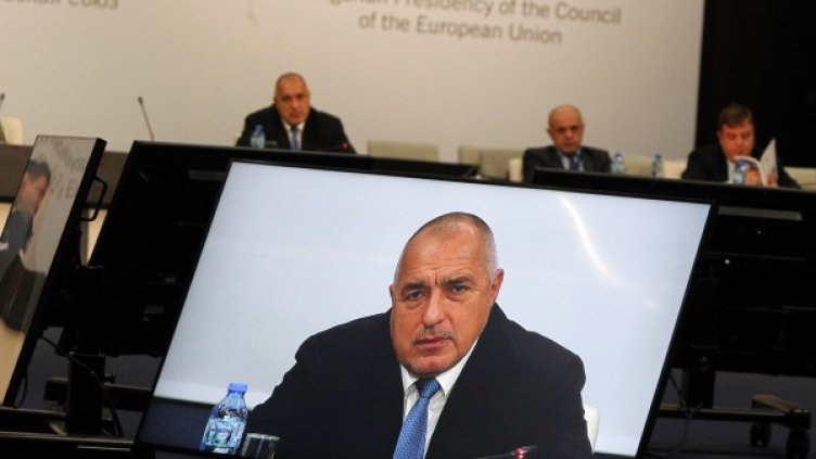 Снимка: Олег Попов, Dnes.bg