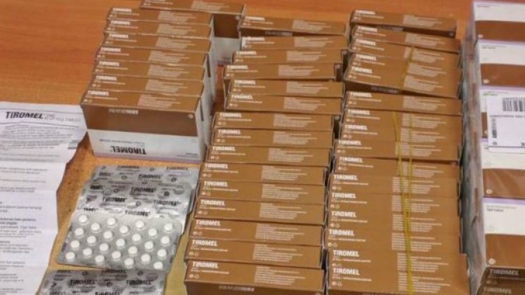 Снимка: Агенция "Митници"