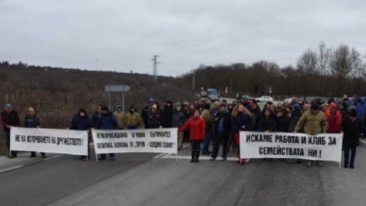 Снимка: Пламен Гутинов, Информационна агенция "Черно море"