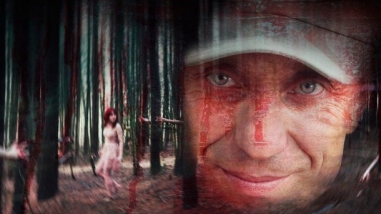 Снимка: Архив