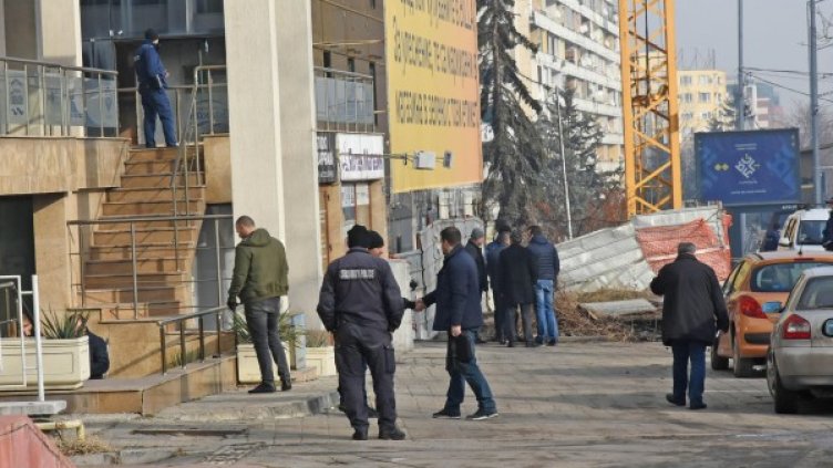 СНимка: Булфото