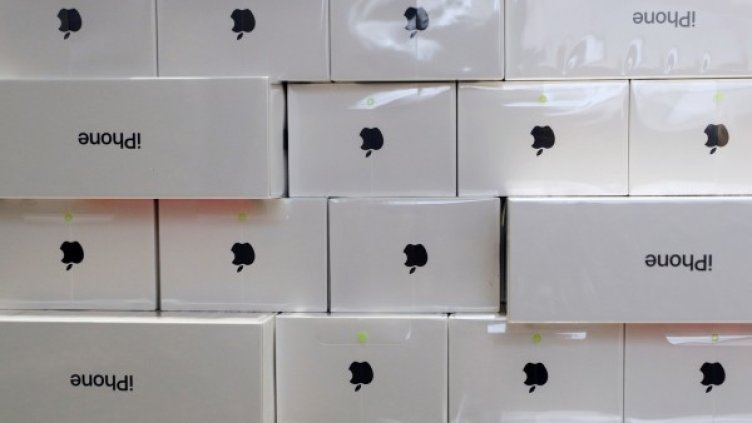 снимка: Ройтерс