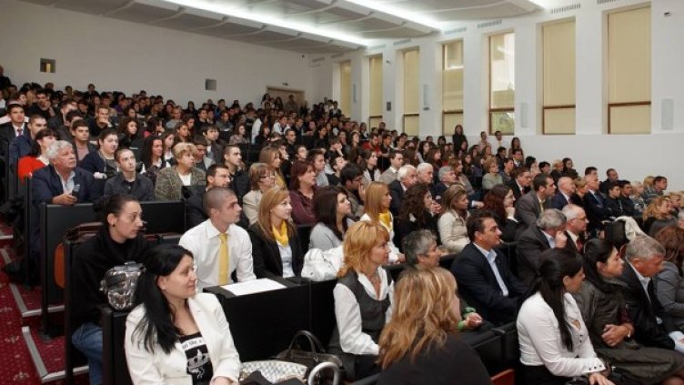 Снимка: ВУЗФ
Снимка: ВУЗФ