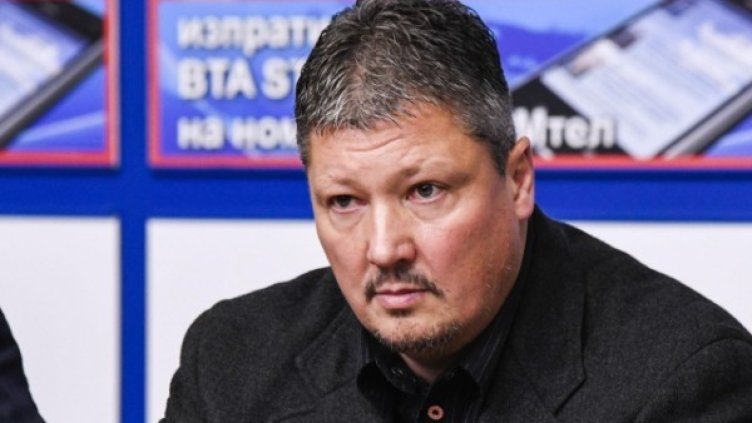 Снимка: Bulphoto.com