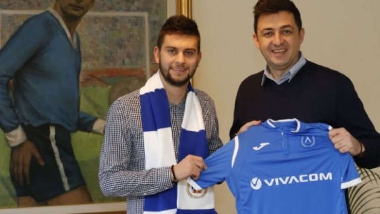 Снимка: Levski.bg