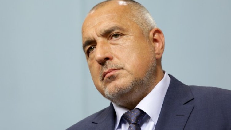 Снимка: БТА, архив