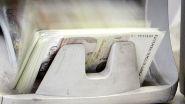 Снимка: архив, Булфото