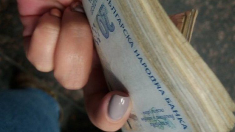 Снимка: Dnes.bg