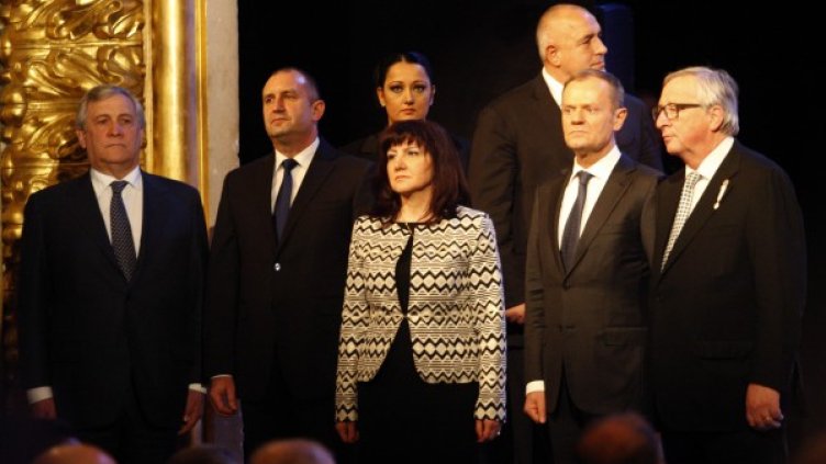 Снимка: Олег Попов / Dnes.bg