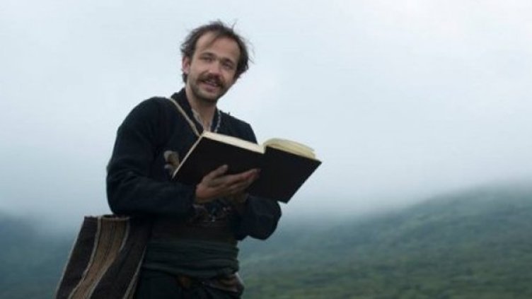 Снимка: А плюс Филмс