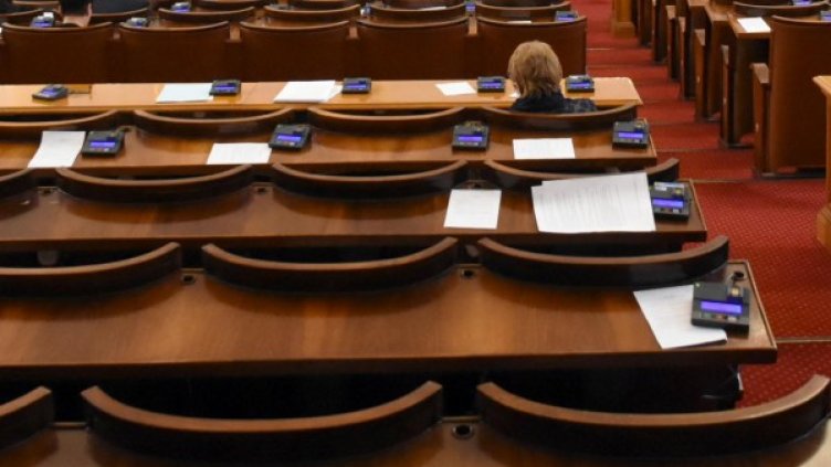 Снимка: архив Булфото