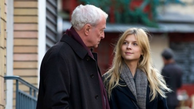 Снимка: Bulgaria ON AIR