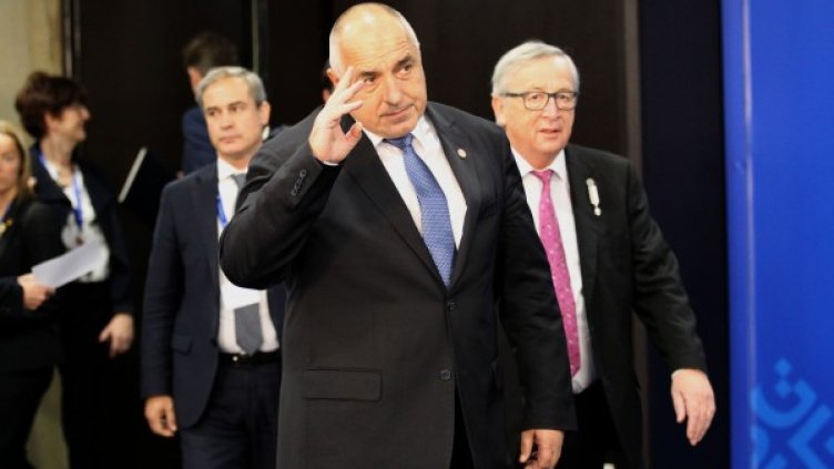 Снимка: Олег Попов, Dnes.bg