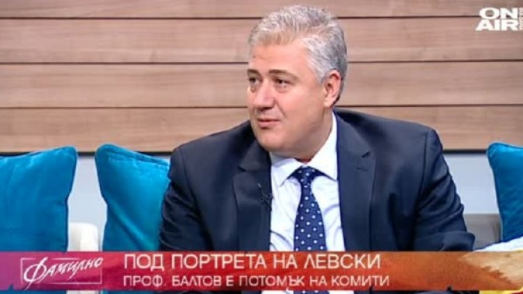 Снимка: Bulgaria ON AIR